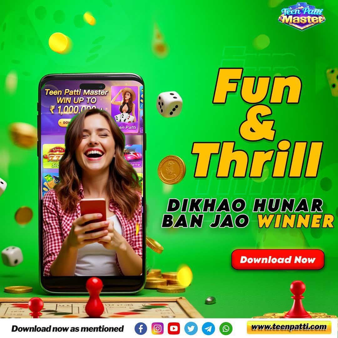 Add Cash Program Yono Games JhandiMunda
