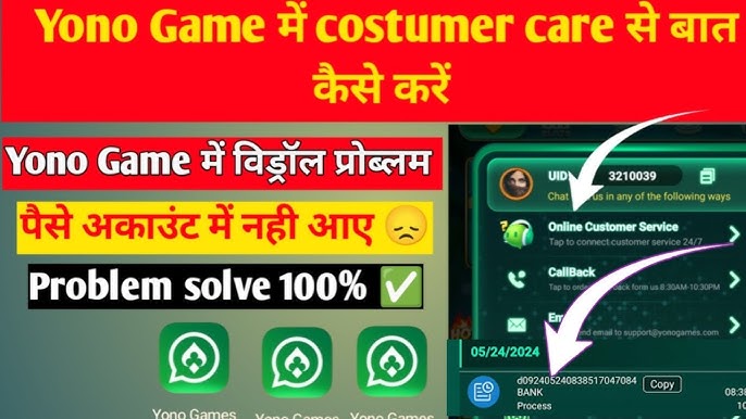 “Yono Games | Yono Apps”