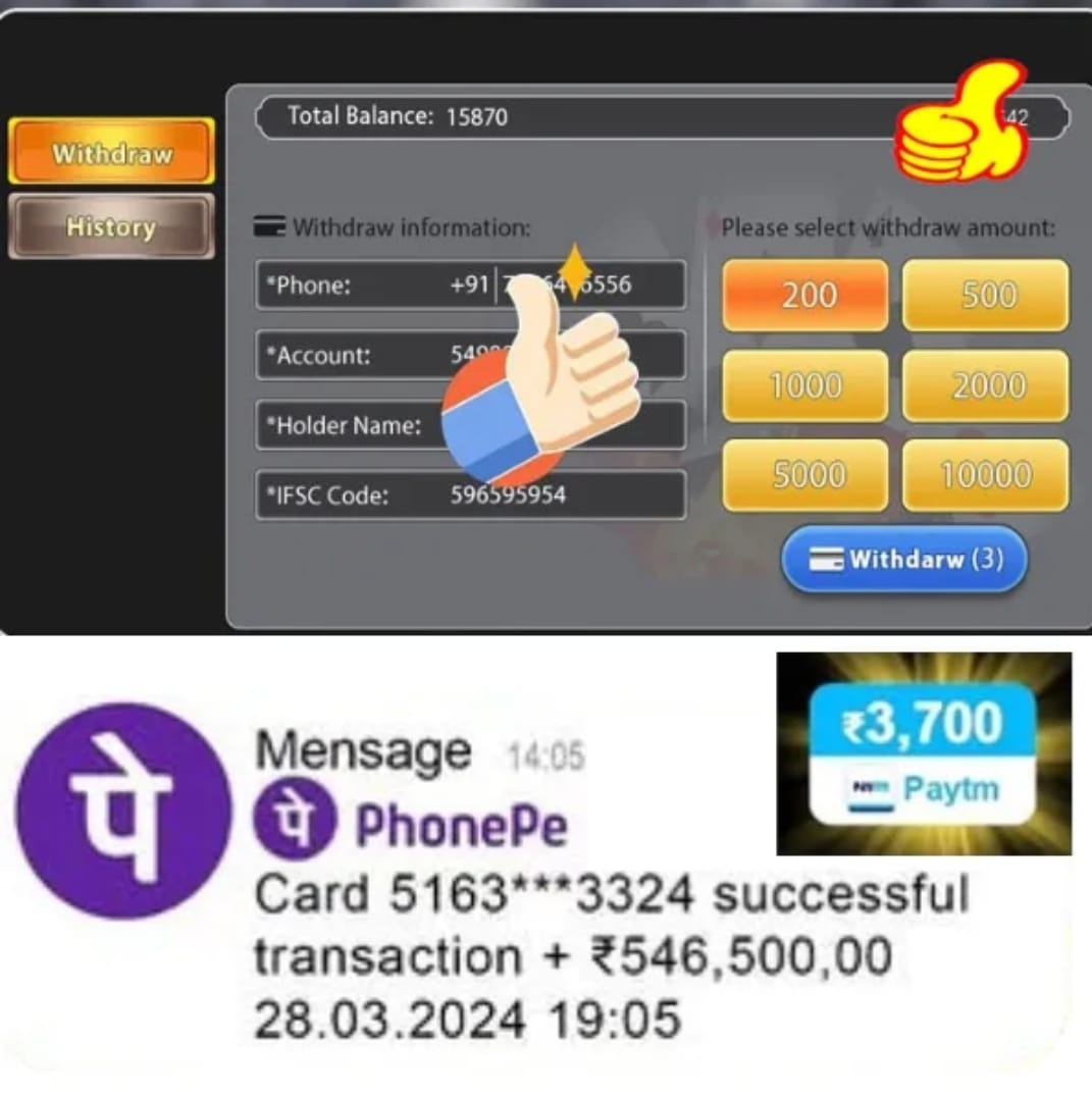 Withdrawal Money In Yono