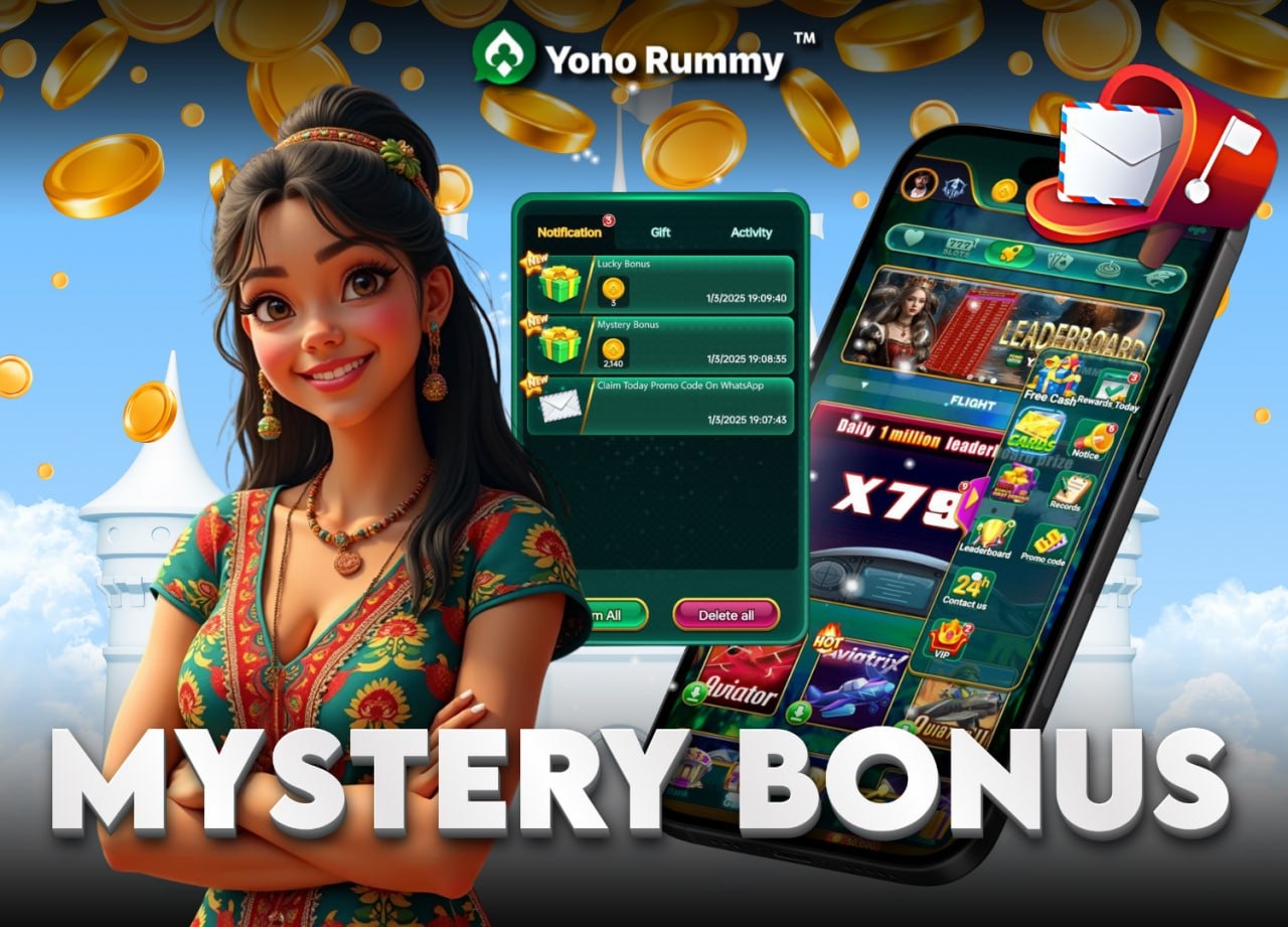 Add Money Program !