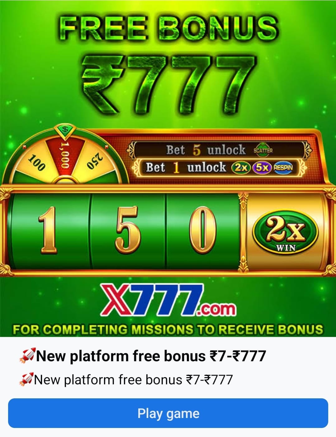Loot Yono Games Login