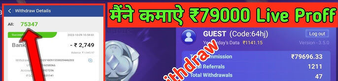 Teen patti master banner