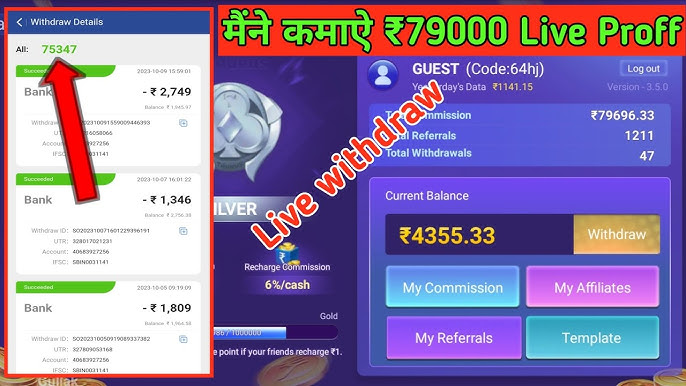 Teen patti master banner